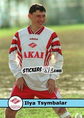 Sticker Ilya Tsymbalar - Our Football Legends
 - Artball