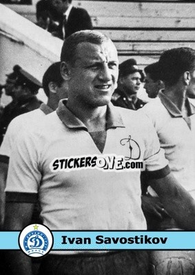 Sticker Ivan Savostikov - Our Football Legends
 n. 274 - Artball
