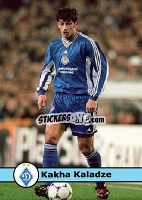 Sticker Kakha Kaladze - Our Football Legends
 n. 282 - Artball