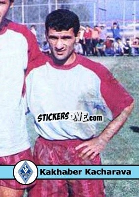 Sticker Kakhaber Kacharava - Our Football Legends
 - Artball