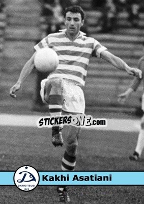 Sticker Kakhi Asatiani - Our Football Legends
 - Artball