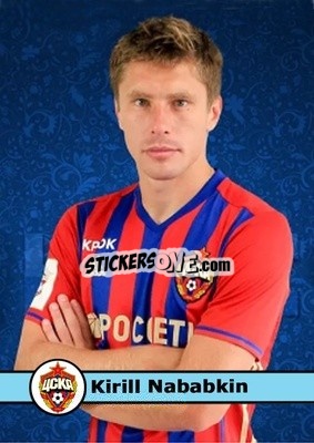 Sticker Kirill Nababkin - Our Football Legends
 n. 292 - Artball
