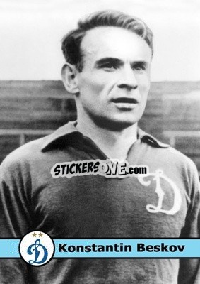 Sticker Konstantin Beskov - Our Football Legends
 - Artball