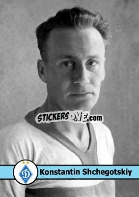 Sticker Konstantin Shchegotskiy - Our Football Legends
 - Artball