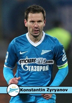 Sticker Konstantin Zyryanov - Our Football Legends
 - Artball