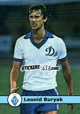 Sticker Leonid Buryak - Our Football Legends
 - Artball