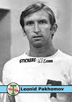 Sticker Leonid Pakhomov - Our Football Legends
 - Artball