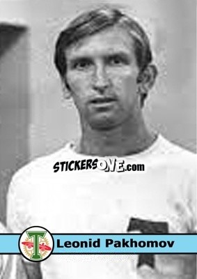 Figurina Leonid Pakhomov - Our Football Legends
 - Artball