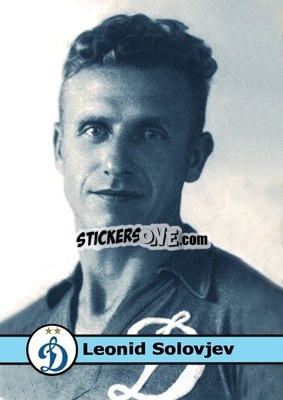 Cromo Leonid Solovjev - Our Football Legends
 - Artball