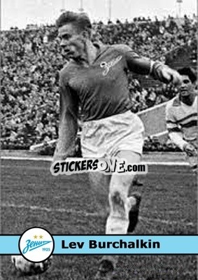 Sticker Lev Burchalkin - Our Football Legends
 - Artball