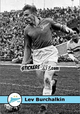 Sticker Lev Burchalkin - Our Football Legends
 n. 306 - Artball