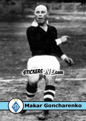 Sticker Makar Goncharenko - Our Football Legends
 n. 313 - Artball