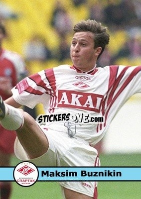 Sticker Maksim Buznikin - Our Football Legends
 - Artball