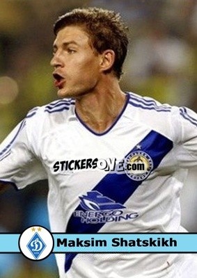 Sticker Maksim Shatskikh - Our Football Legends
 - Artball