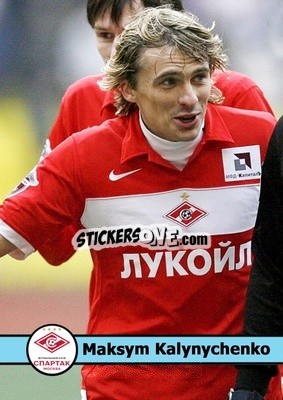 Sticker Maksym Kalynychenko - Our Football Legends
 n. 318 - Artball