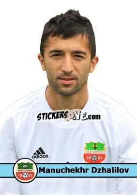 Sticker Manuchekhr Dzhalilov - Our Football Legends
 - Artball
