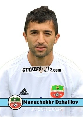 Cromo Manuchekhr Dzhalilov - Our Football Legends
 - Artball