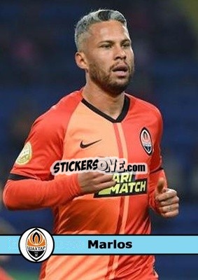 Sticker Marlos - Our Football Legends
 n. 331 - Artball