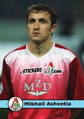 Sticker Mikhail Ashvetia - Our Football Legends
 - Artball