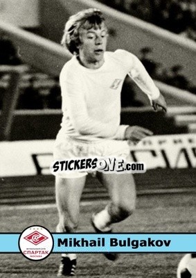 Sticker Mikhail Bulgakov - Our Football Legends
 n. 339 - Artball