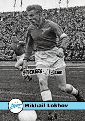 Sticker Mikhail Lokhov - Our Football Legends
 n. 340 - Artball