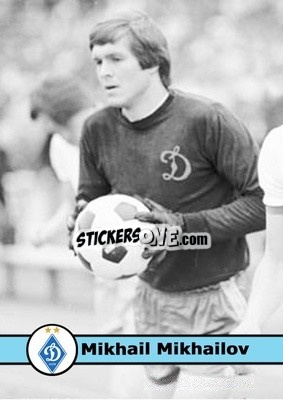 Sticker Mikhail Mikhailov - Our Football Legends
 n. 341 - Artball