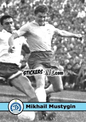 Sticker Mikhail Mustygin - Our Football Legends
 - Artball