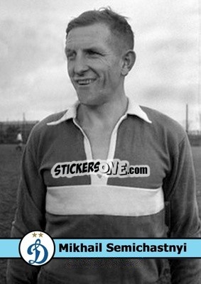 Figurina Mikhail Semichastnyi - Our Football Legends
 n. 345 - Artball