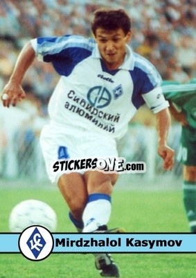 Sticker Mirdzhalol Kasymov - Our Football Legends
 - Artball