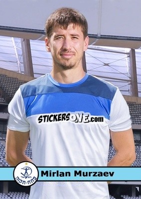 Sticker Mirlan Murzaev - Our Football Legends
 n. 351 - Artball