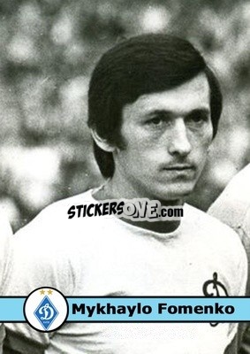 Sticker Mykhaylo Fomenko - Our Football Legends
 n. 354 - Artball