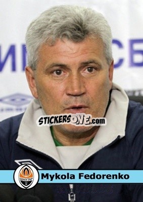 Sticker Mykola Fedorenko - Our Football Legends
 - Artball