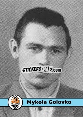 Sticker Mykola Golovko - Our Football Legends
 - Artball