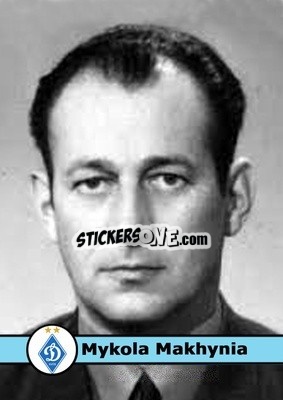 Sticker Mykola Makhynia