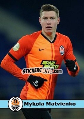Sticker Mykola Matvienko - Our Football Legends
 - Artball