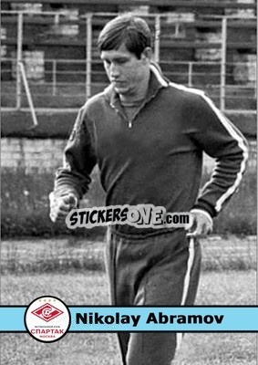 Sticker Nikolay Abramov - Our Football Legends
 - Artball