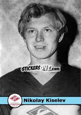 Sticker Nikolay Kiselev - Our Football Legends
 n. 370 - Artball