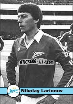 Sticker Nikolay Larionov - Our Football Legends
 n. 371 - Artball
