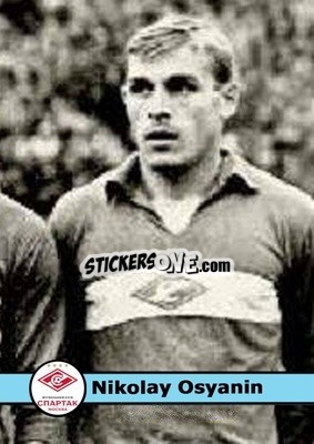 Sticker Nikolay Osyanin - Our Football Legends
 n. 373 - Artball
