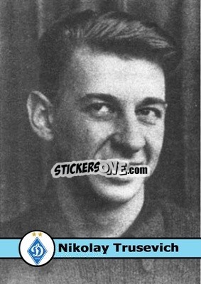 Sticker Nikolay Trusevich - Our Football Legends
 - Artball