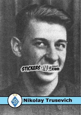 Sticker Nikolay Trusevich - Our Football Legends
 n. 375 - Artball