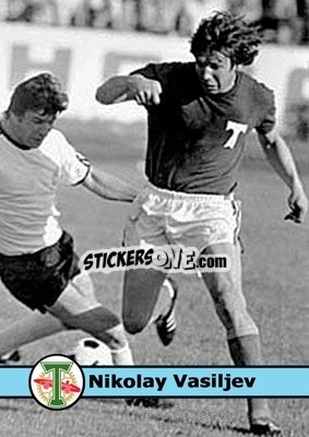 Sticker Nikolay Vasiljev - Our Football Legends
 - Artball