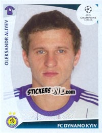 Sticker Oleksandr Aliyev