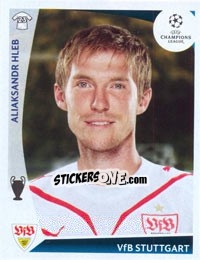 Figurina Alexander Hleb