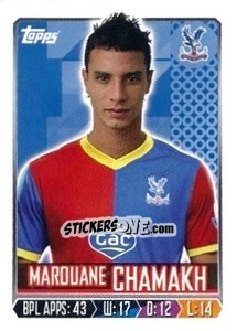 Figurina Marouane Chamakh