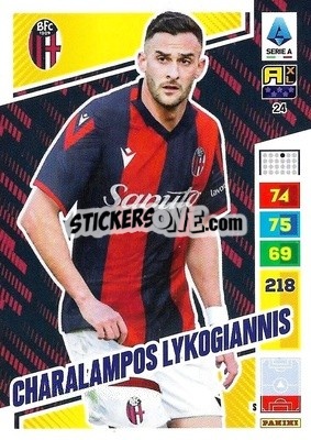 Sticker Charalampos Lykogiannis - Calciatori 2023-2024. Adrenalyn XL
 - Panini