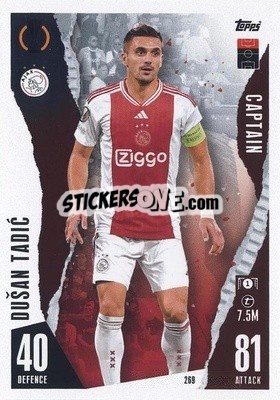 Cromo Dušan Tadić - UEFA Champions League & Europa League 2023-2024. Match Attax - Topps