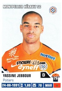 Sticker Yassine Jebbour - FOOT 2013-2014 n. 250 - Panini