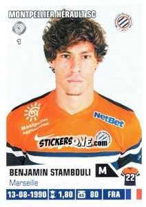 Sticker Benjamin Stambouli - FOOT 2013-2014 n. 256 - Panini