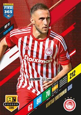 Figurina Kostas Fortounis